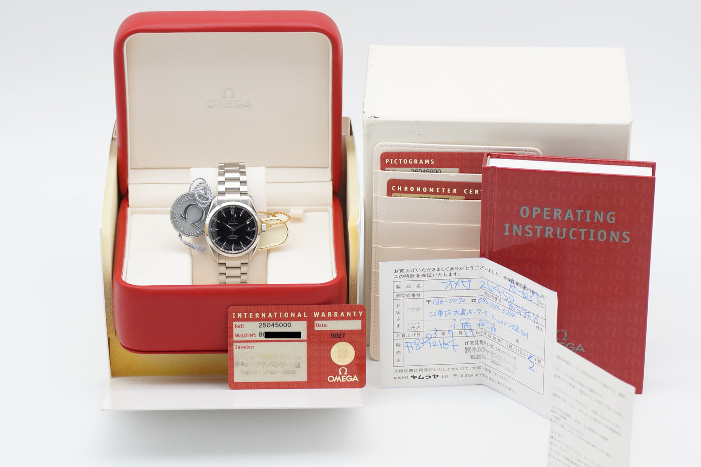 Omega Seamaster Aqua Terra Co-Axial 2504.50 Schwarz Full-Set 2003