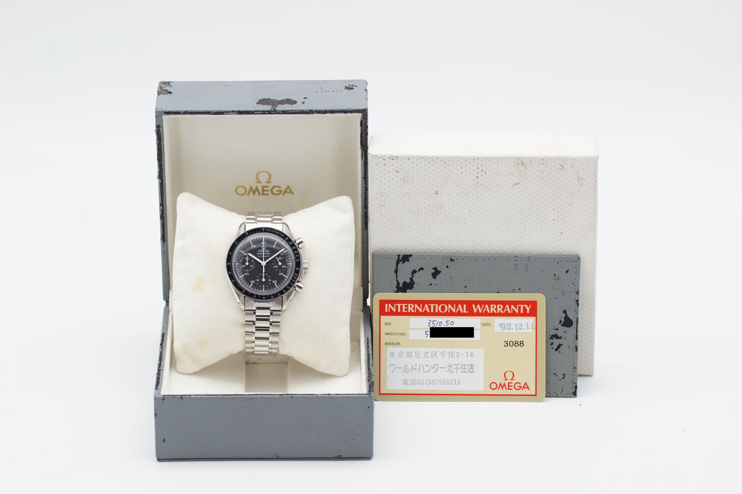 Omega Speedmaster Reduced Tritium 3510.50 Full-Set 1992