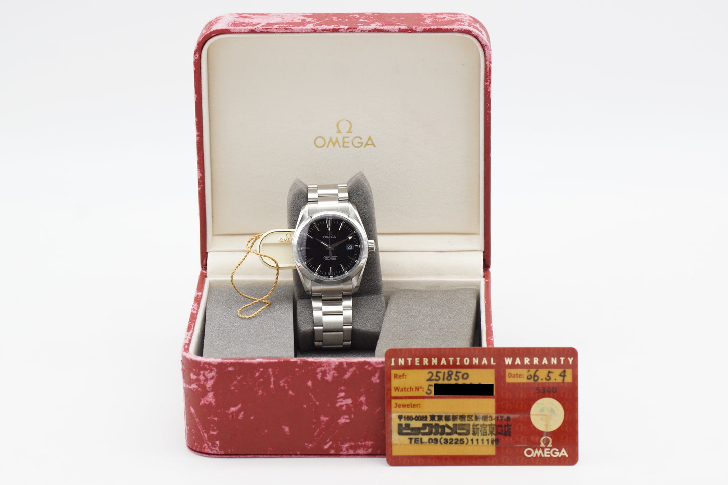 Omega Seamaster Aqua Terra 2518.50 Schwarz Box/Papiere 2006