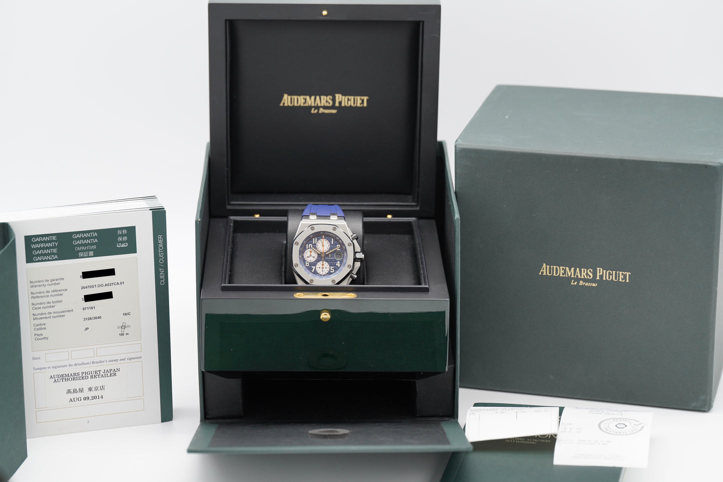 Audemars Piguet Royal Oak Offshore Chronograph 26470ST Full-Set 2014