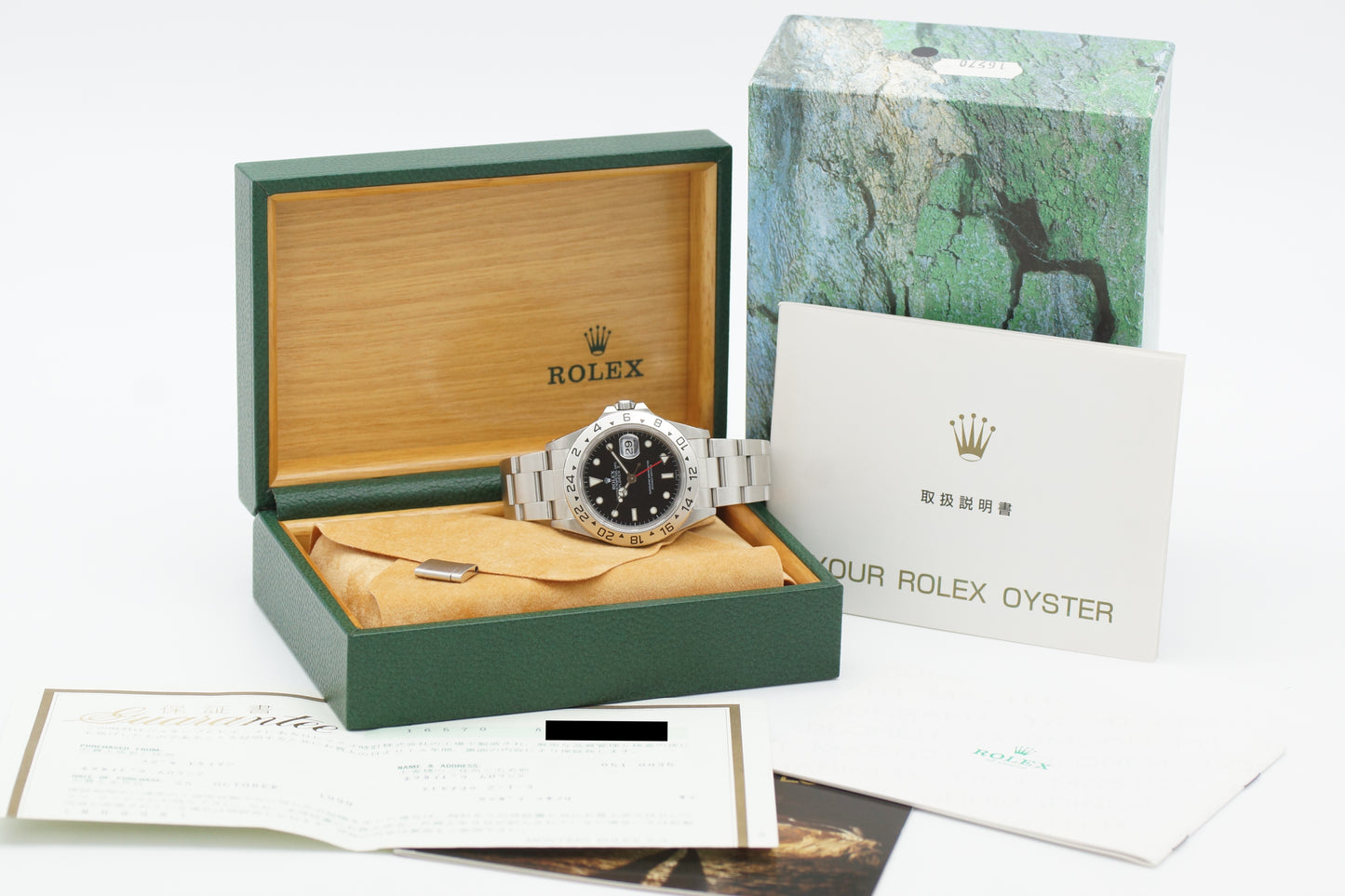 Rolex Explorer II 16570 Schwarz 40 mm Full-Set 1999