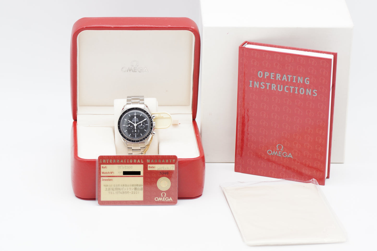 Omega Speedmaster Prof. Moonwatch 3570.50 Full-Set 2004