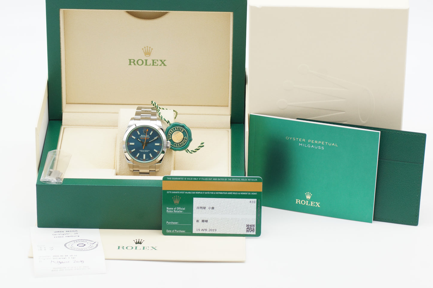 Rolex Milgauss 116400GV 40mm Blau Full-Set 2019